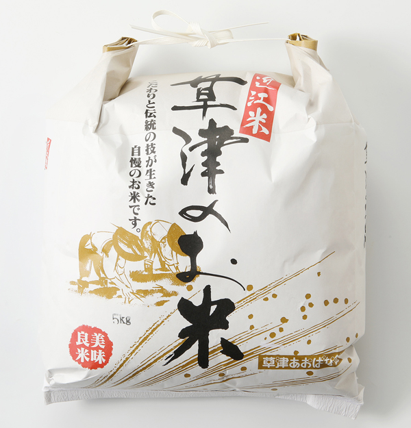 ふるさと納税　近江の一押しのお米！みずかがみ　通販　滋賀県　甲賀市